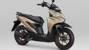 Desain Futuristik All New Honda Beat Racer 2025 Picu Antusiasme Anak Muda