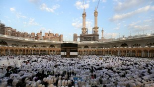Resmi! Arab Saudi Umumkan Tanggal Idul Adha 2025 dan Jadwal Haji Lengkap