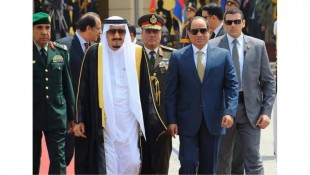 Jembatan Musa Senilai 60 Triliun Yang Menghubungkan Afrika dan Asia Segera Dibangun Untuk Mempermudah Haji