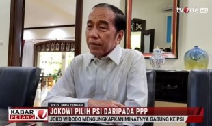 5 Fakta Penting Masalah Kulit yang Dialami Jokowi, Ajudan Sebut ada Hoaks