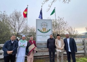 Jusuf Kalla Sambangi MAC Melbourne: Simbol Kebanggaan Muhammadiyah di Panggung Global