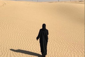 Kesempurnaan yang Tak Terlihat: Kisah Perempuan Ahli Surga