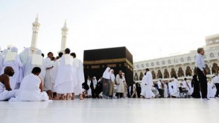 Mudahnya Daftar Umrah Mandiri Lewat Situs Nusuk, Kini Diakui Resmi Pemerintah