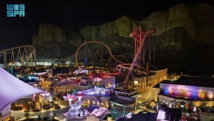 Destinasi Baru di Saudi, Six Flags Qiddiya City Hadirkan 28 Wahana Ekstrem