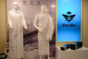 Arab Saudi Rilis Ihram Tersejuk di Dunia, Tawarkan Kesegaran saat Udara Panas
