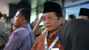 Pengembangan Rumah Ibadah Ramah Difabel Digenjot, Menag Pastikan Akses Setara untuk Semua