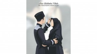 CahayaDhuha: Penyegaran Hubungan Suami Istri