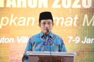 Pesan Menag di Rakerwil Sultra: Jangan Jadikan Agama Alat Pemecah Belah Bangsa