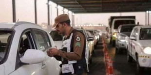 Jelang Haji 2026, Saudi Larang Ekspatriat Tanpa Izin Masuk Mekkah Mulai 13 April