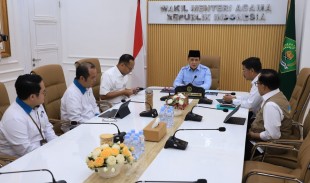 Pemerintah Ingin Satu Pintu untuk Pengumuman Awal Bulan Hijriah, Ini Alasannya