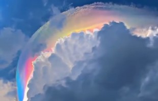 Heboh Fenomena Awan Pelangi di Langit Bogor, Ini Penjelasan Ilmiahnya
