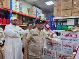 Kunjungi Dapur Haji di Madinah, Kemenhaj Bidik Pasar Arab Saudi untuk Produk Pangan RI