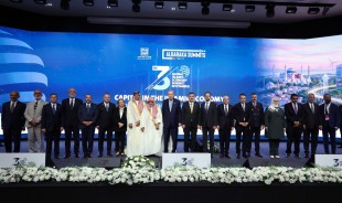 Model Wakaf Arab Saudi Bisa Diadopsi, Terbukti Dapat Mendorong Pembangunan Berkelanjutan
