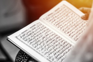Tafsir Ali Imran ayat 133-134: Segera Beramal Saleh untuk Mengejar Ampunan dan Surga