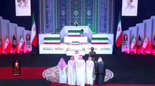 Fakta Menarik Pemakaman Khamenei: Tiap Negara Disambut Bacaan Al-Quran Berbeda