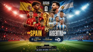 Piala Dunia 2026: FIFA Umumkan Pendapatan Rekor Rp244 Triliun, Lampaui Ekspektasi