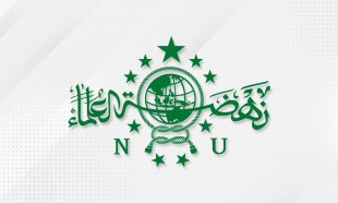 Kemandirian Umat Harus Jadi Agenda Kepemimpinan PBNU Mendatang