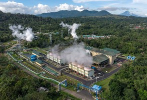 PLN Dukung Pengembangan Geotermal Indonesia, Siap Kolaborasi untuk Ketahanan Energi Nasional