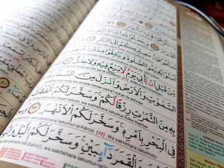 Itqon Qur’an Center, Tempat Sanadisasi Para Penghafal Al-Quran
