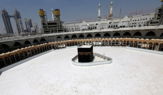 Ketika Masjidil Haram Terdampak Pandemi Covid saat Bulan Haji