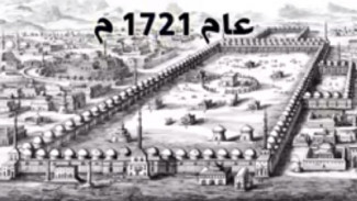 8 Fungsi Masjid di Zaman Rasul, Ternyata Bukan Cuma Tempat Shalat