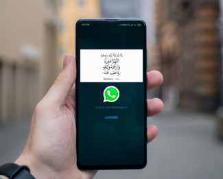 Mengirimkan Doa dengan Stiker WhatsApp, Bolehkah?