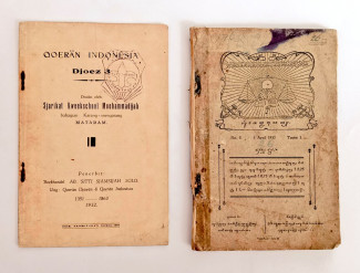 Komunitas Pegon, Sejarawan Milenial Nahdlatul Ulama dari Ujung Timur Jawa