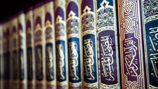 Cakupan Fiqih Sangat Luas Tak Cuma soal Halal Haram