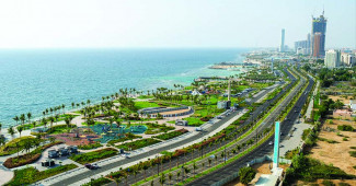 Arab Saudi Buka Kembali Pintu Wisatawan, Ini Syaratnya