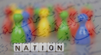 Islam dan Kebangsaan Selalu Beriringan