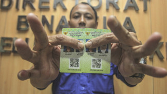 Indonesia Resmi Hentikan Kartu Nikah Fisik