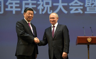 Xi Jinping dan Vladimir Putin Sepakat Bantu Afghanistan