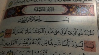 Petikan Kandungan Surat Al-Kahfi hingga Sangat Dianjurkan Nabi Membacanya