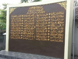 Shalawat Badar: Diciptakan KH Ali Mansur, Dipopulerkan Habib Ali Kwitang untuk Lawan PKI