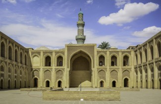 Mengenal Universitas Nizamiyah, Episentrum Kejayaan Peradaban Islam