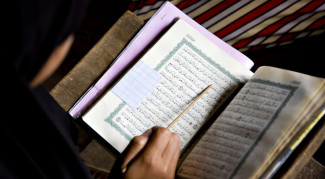 Seleksi Tilawatil Quran dan Hadits 2021 Diikuti 589 Peserta