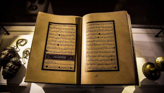 Doa Nabi Sulaiman Viral di TikTok, Ini Tafsir An Naml Ayat 30