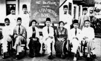 Peran Pemuda Islam dalam Kongres Pemuda dan Sikap Umat Islam terhadap Sumpah Pemuda