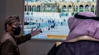 Menparekraf-Dubes Arab Saudi Bahas Potensi Kerja Sama Sektor Parekraf