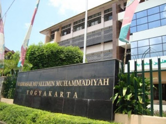 Vanessa-Bibi Dimakamkan Satu Lahat, Ini Pandangan Majelis Tarjih Muhammadiyah