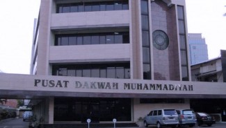 Berpotensi Legalkan Zina, Muhammadiyah Minta Nadiem Cabut Permendikbud Soal Kekerasan Seksual
