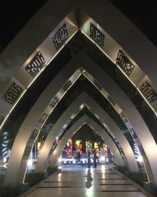 Melirik Green Toilet Masjid Al Akbar Surabaya yang Ramah Lingkungan