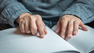 LPMQ: Perlu Standardisasi Mushaf Alquran untuk Tunawicara