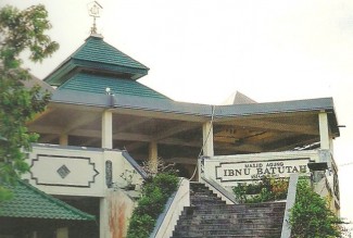 Mengenal Masjid Agung Ibnu Batutah, Objek Wisata Religi di Bali