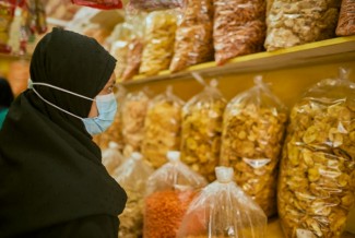 BSN Luncurkan Etalase Digital Produk UMKM ber-SNI