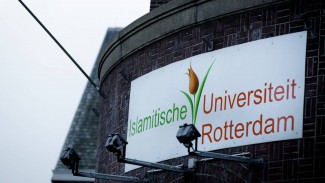 Universitas Islam Rotterdam, Satu-satunya Universitas Islam di Eropa