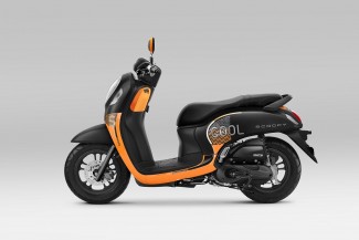 Bawa Karakter dan Gaya Unik, Berapa Harga New Honda Scoopy?