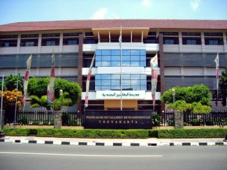 103 Tahun Muallimin Muhammadiyah Mengkader Ulama, Pemimpin dan Pendidik