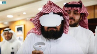 Terbaru, Arab Saudi Luncurkan Hajar Aswad Virtual Reality