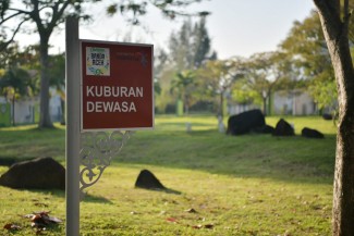 Kunjungi Museum Tsunami, Ini Ruangan Paling Emosional buat Emil